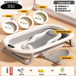 【2026】嬰兒浴網推薦｜10款高評價人氣品牌排行榜 | BALIMAN情報局