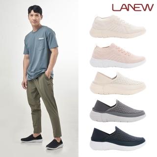 【2026必買】男款休閒鞋終極推薦清單 | 好吃美食的八里人