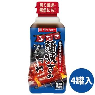 【2026】鰻魚罐推薦｜10款高評價人氣品牌排行榜 | BALIMAN情報局