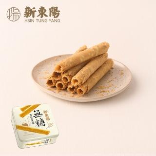 【2026】肉鬆蛋捲推薦10款高評價人氣品牌排行榜 | 好吃美食的八里人