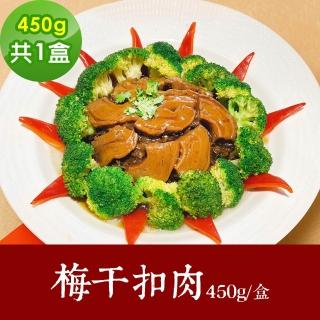 【2026】素年菜推薦10款高評價素年菜品牌排行 | BALIMAN情報局
