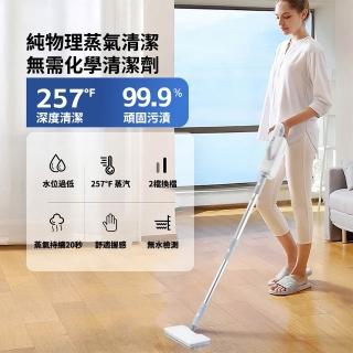 【2026】蒸氣電熨斗推薦10款高評價蒸氣電熨斗品牌排行 | BALIMAN情報局