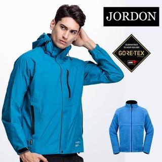 【JORDON 橋登】舊款出清福利品 GORE-TEX機能外套(男外套/保暖外套/刷毛外套/兩件式/二合一/登山/健行)