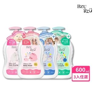 【2026必買】兒童沐浴乳終極推薦清單 | 好吃美食的八里人