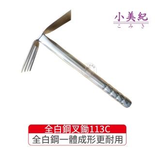 | BALIMAN情報局 【2026】鋤頭推薦|10款高評價人氣品牌排行榜 | BALIMAN情報局