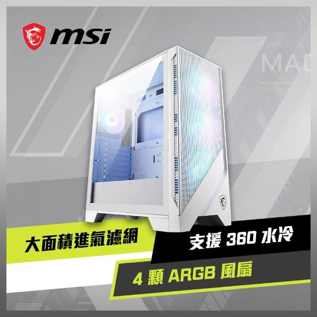 MSI 微星】MAG FORGE 320R AIRFLOW WHITE ATX電腦機殼(顯卡限長39cm/塔