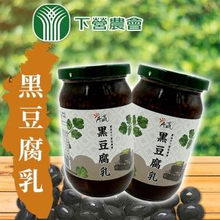 【2026必買】豆腐乳終極推薦清單 | 好吃美食的八里人