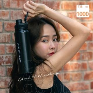 【2026】兒童保溫瓶推薦｜10款高評價人氣品牌排行榜 | BALIMAN情報局
