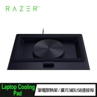 【2026】雷蛇筆電推薦｜4款高評價人氣品牌排行榜 | BALIMAN情報局