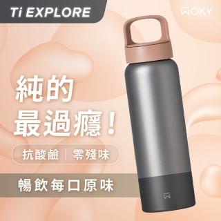 【2026】鈦杯推薦10款高評價人氣品牌排行榜 | 好吃美食的八里人