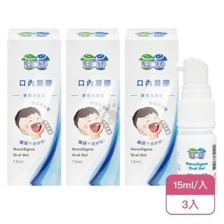 【2026】液體護膜推薦｜10款高評價人氣品牌排行榜 | BALIMAN情報局