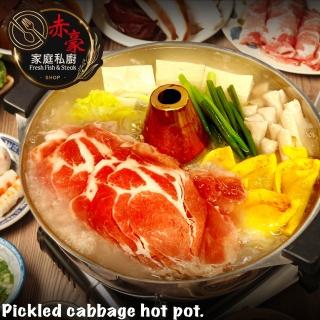 【2026】酸菜白肉鍋推薦10款高評價酸菜白肉鍋品牌排行 | BALIMAN情報局