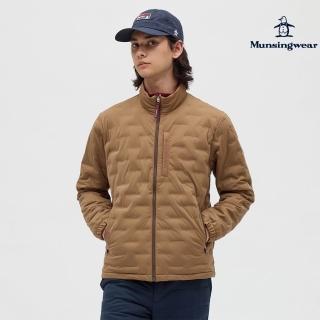 | 好吃美食的八里人 【2026必買】保暖外套終極推薦清單 | 好吃美食的八里人