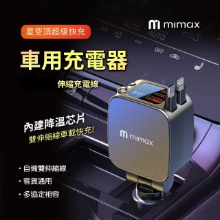 【2026】電源供應器推薦10款高評價電源供應器品牌排行 | BALIMAN情報局