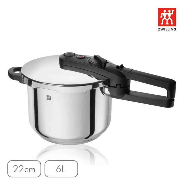 ZWILLING EcoQuick Ⅱ 圧力鍋 22cm 4.0L 【公式通販】
