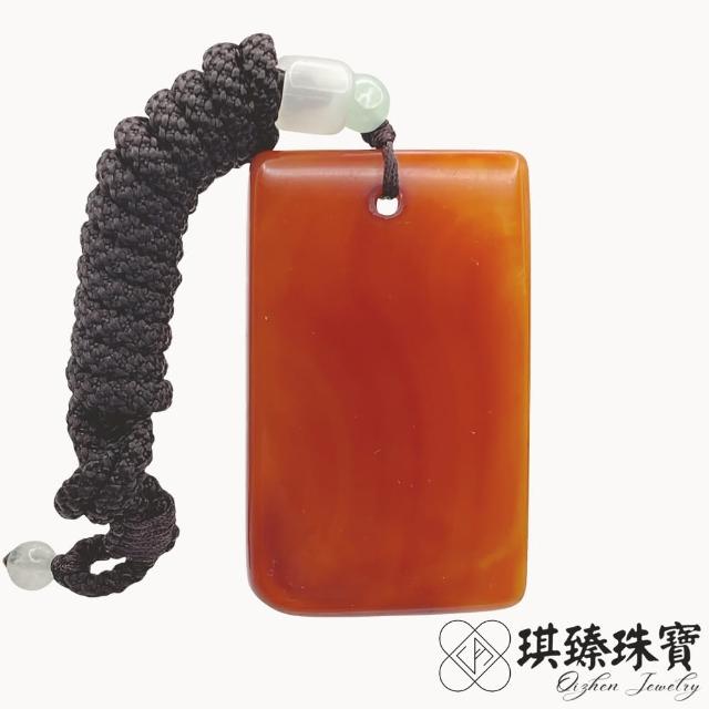 北紅平安牌 13175645_R.jpg