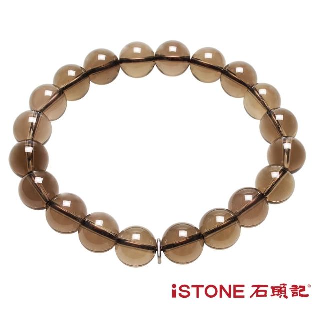 片手念珠　茶水晶 6513491_R.jpg