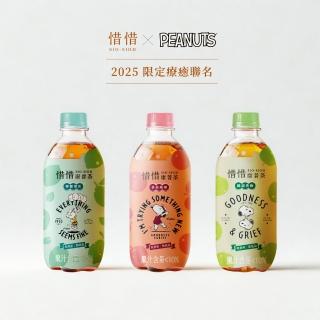 【2026必買】康普茶終極推薦清單 | 好吃美食的八里人