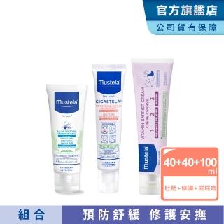 | BALIMAN情報局 【2026】嬰兒屁屁膏推薦ptt》10款高評價人氣品牌排行榜 | BALIMAN情報局