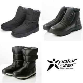 【2026必買】男款休閒鞋終極推薦清單 | 好吃美食的八里人