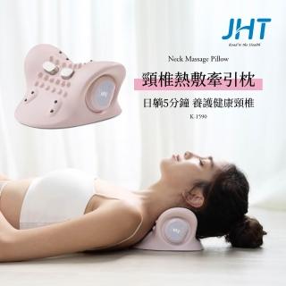【2026】護肩枕推薦｜10款高評價人氣品牌排行榜 | BALIMAN情報局