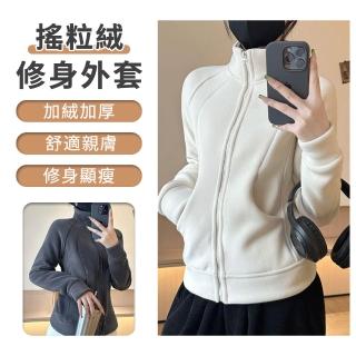 | 好吃美食的八里人 【2026必買】保暖外套終極推薦清單 | 好吃美食的八里人