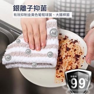 【2026】拋棄式抹布推薦ptt》10款高評價人氣品牌排行榜 | BALIMAN情報局