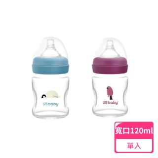 【2026】優生奶瓶推薦｜9款高評價人氣品牌排行榜 | BALIMAN情報局