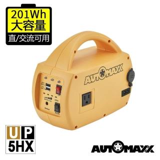 【2026】電源供應器推薦10款高評價電源供應器品牌排行 | BALIMAN情報局