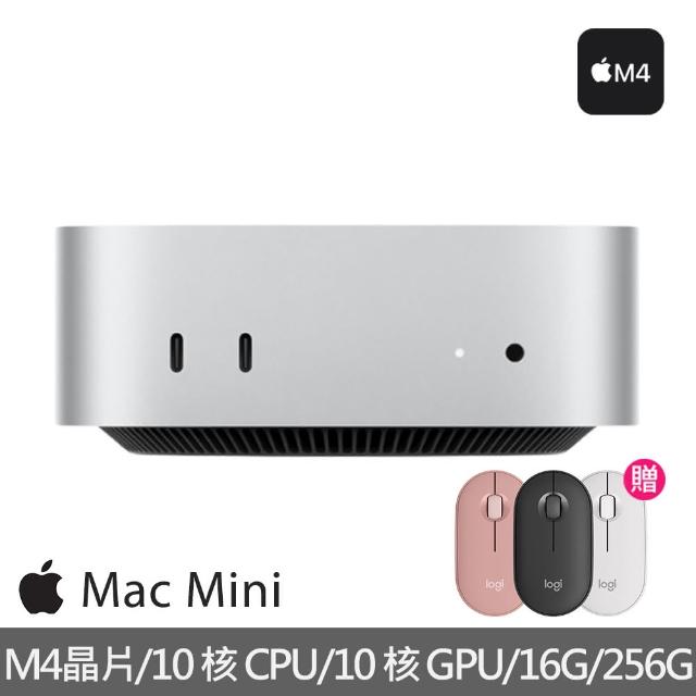 Apple】無線滑鼠☆2024 Mac mini M4晶片10核心CPU與10核心GPU 16G/256G