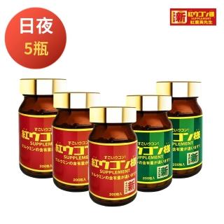 | 好吃美食的八里人 【2026必買】薑黃粉終極推薦清單 | 好吃美食的八里人