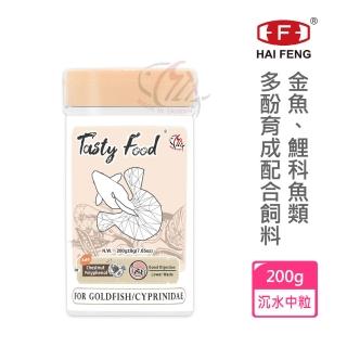 【2026】鯉魚飼料推薦｜10款高評價人氣品牌排行榜 | BALIMAN情報局