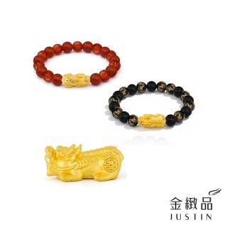 【2026必買】男黃金手鍊終極推薦清單 | 好吃美食的八里人