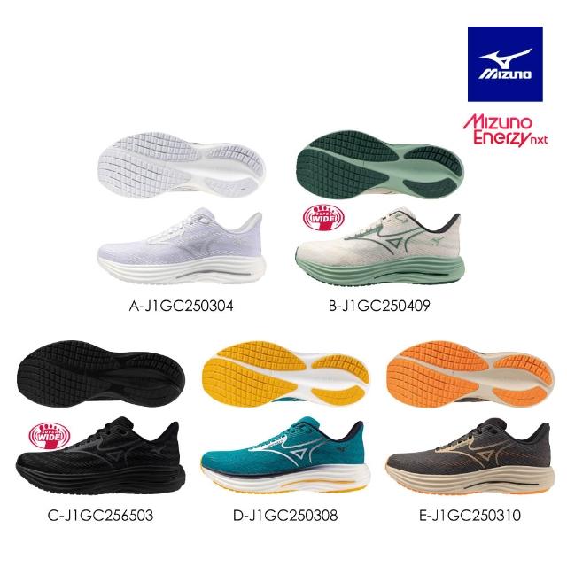 MIZUNO 美津濃】WAVE RIDER 29 男款慢跑鞋J1GC25XXX J1GC256503（任選