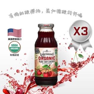 【2026必買】酸櫻桃汁終極推薦清單 | 好吃美食的八里人