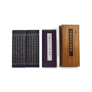 【2026】釋迦推薦｜10款高評價人氣品牌排行榜 | BALIMAN情報局