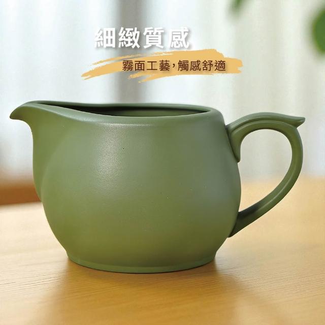 台灣製造鶯歌陶藝】深松綠茶海300ml 平面款＋304濾網(茶具茶壺茶海公道