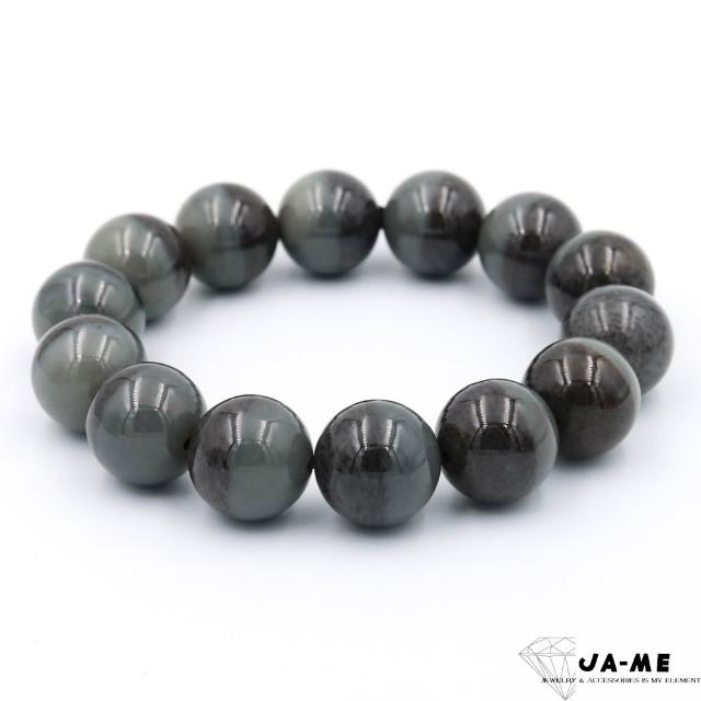 和田玉　【新品　未使用】 JA-ME】天然和田玉新疆且末藍青花聚寶盆手串16-16.5mm 87.6克(年終慶