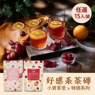 【2026】檸檬果醬推薦｜10款高評價人氣品牌排行榜 | BALIMAN情報局