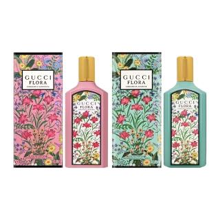 【2026必買】GUCCI香水終極推薦清單 | 好吃美食的八里人