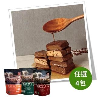 | 好吃美食的八里人 【2026必買】豆干終極推薦清單 | 好吃美食的八里人