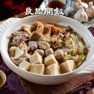 【2026】酸菜白肉鍋推薦10款高評價酸菜白肉鍋品牌排行 | BALIMAN情報局