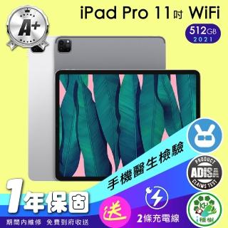 【Apple】A+級福利品 iPad Pro M1 2021年(11吋／WiFi／512G)-momo購物網 - 好評推薦 - 2025年12月