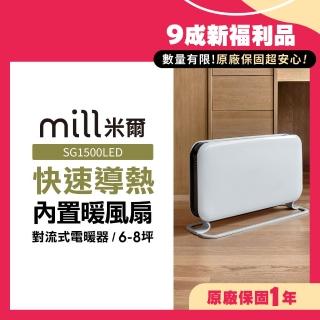 【2026】對流式電暖器推薦10款高評價對流式電暖器品牌排行 | BALIMAN情報局