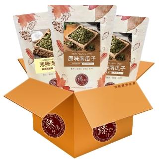 【2026必買】南瓜子終極推薦清單 | 好吃美食的八里人