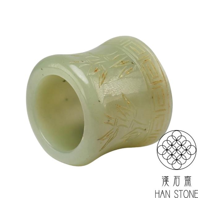 FC0007翡翠 扳指 ヴィンテージ 玉器 コレクション 厚8mm ホタル