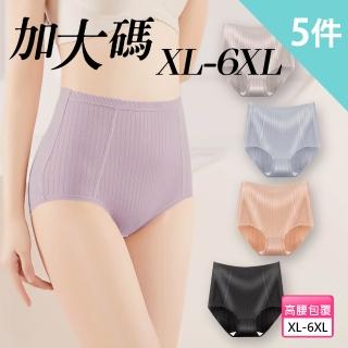 【2026】高腰蠶絲女內褲推薦10款高評價高腰蠶絲女內褲品牌排行 | BALIMAN情報局