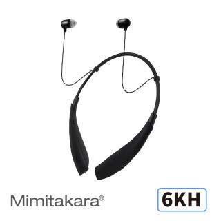 【2026必買】助聽器終極推薦清單 | 好吃美食的八里人