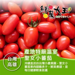 【2026】番茄推薦10款高評價番茄品牌排行 | BALIMAN情報局