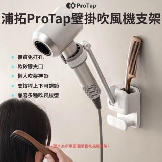 【2026必買】小米吹風機終極推薦清單 | 好吃美食的八里人